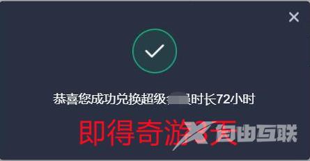 steam注册不了新账号怎么办（steam无法注册解决办法）(6)
