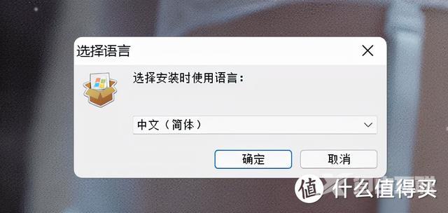 美化字体的软件哪个好（windows如何设置mac字体）(5)