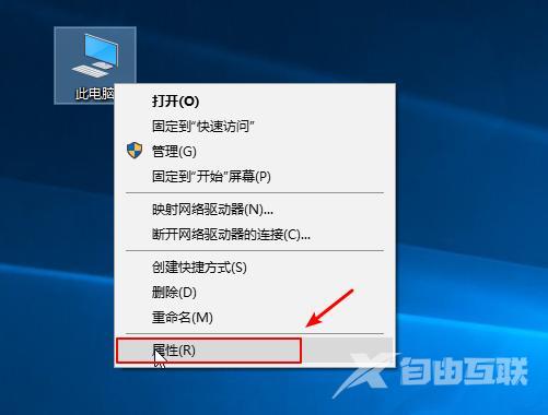 电脑一直显示计算机内存不足怎么办（电脑虚拟内存不足解决方法）(2)