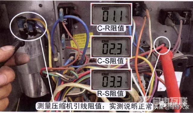 格力空调显示e5是什么故障（格力空调E5故障维修方法）(11)