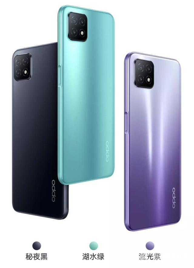 oppo a53 5g参数配置（oppoa53到底值不值得入手）(2)