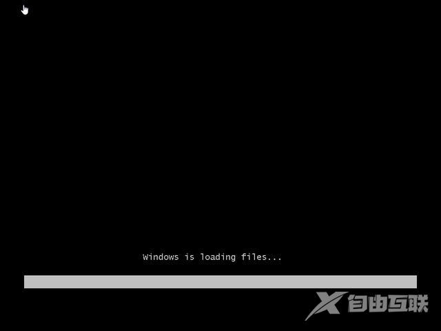 怎么安装win7纯净版（windows7原版系统安装步骤图解）(5)