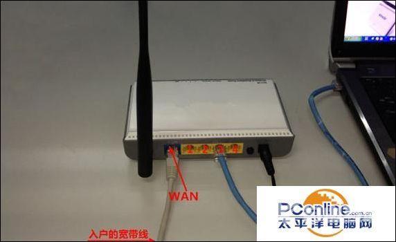 路由器恢复出厂设置后怎么弄（tp-link路由器恢复出厂设置方法）(4)