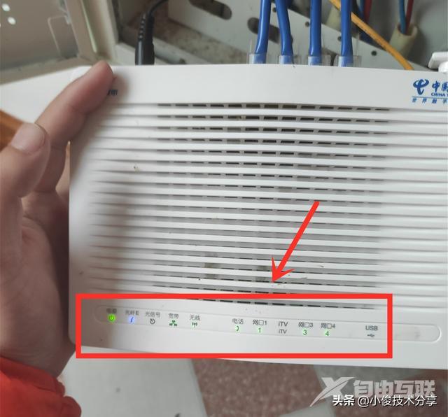 手机连上wifi却不能上网咋办（wifi满格信号却上不了网解决方法）(2)