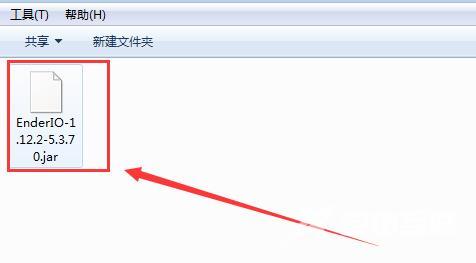 我的世界下载方式有哪些（我的世界mod怎么下载和安装）(10)