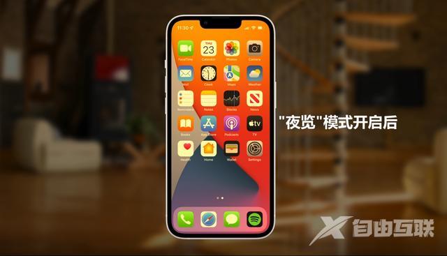 iphone屏幕突然变暗怎么回事（为什么iphone屏幕亮度会自动变暗）(6)