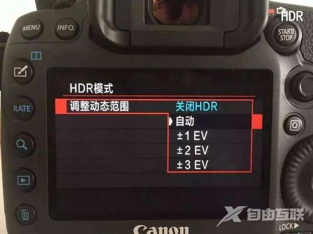 相机hdr是什么意思（hdr拍照的正确使用方法）(3)