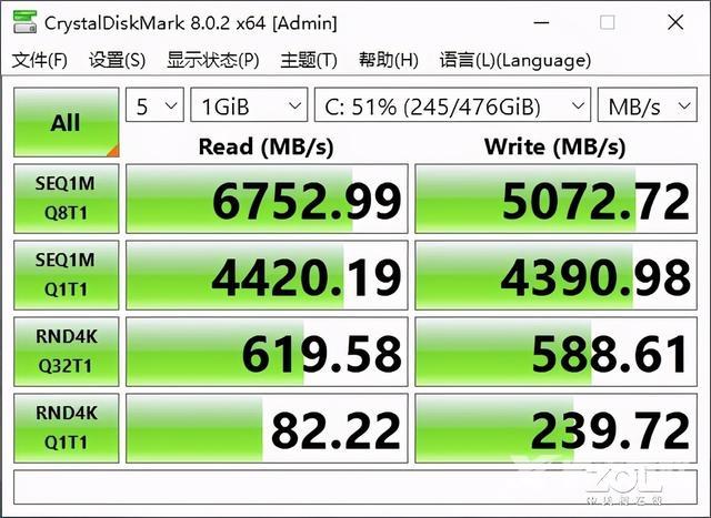 惠普游戏本怎么样（惠普光影精灵7评测）(25)