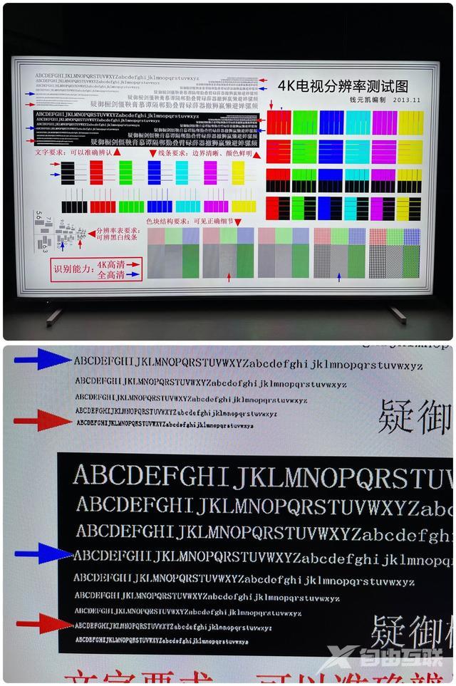 海信电视机质量怎么样（ 海信 U7H 电视实景评测）(25)