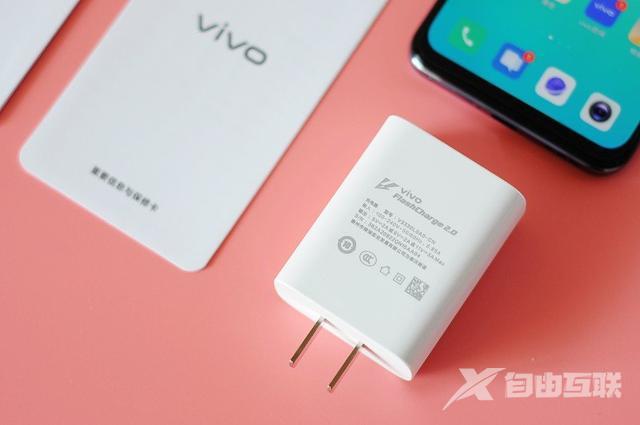 vivos7e参数配置详情（vivo s7e手机值得入手吗）(40)