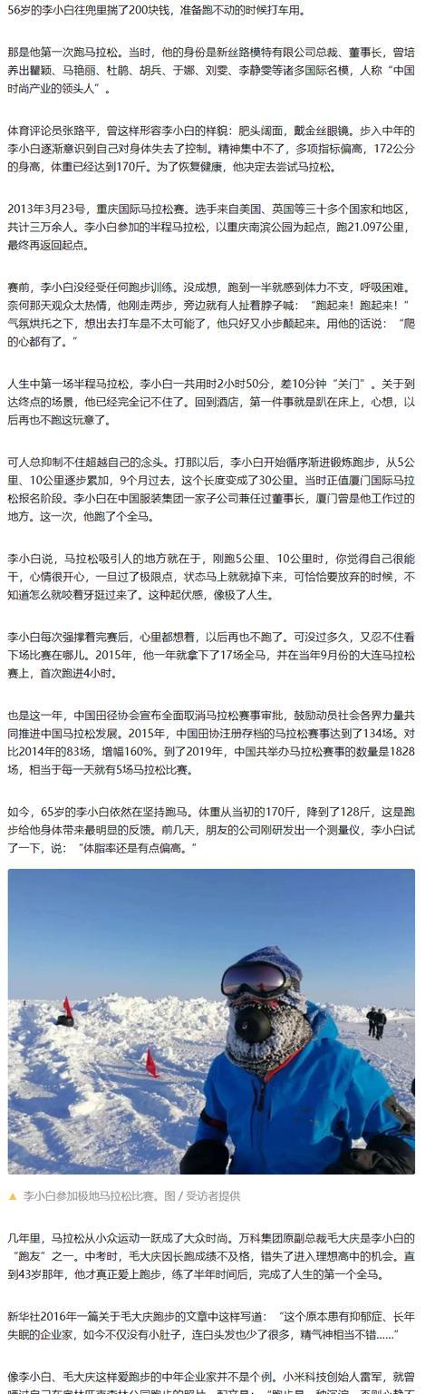 电脑按什么键自由截图（电脑上最简单的截屏9个方法）(10)