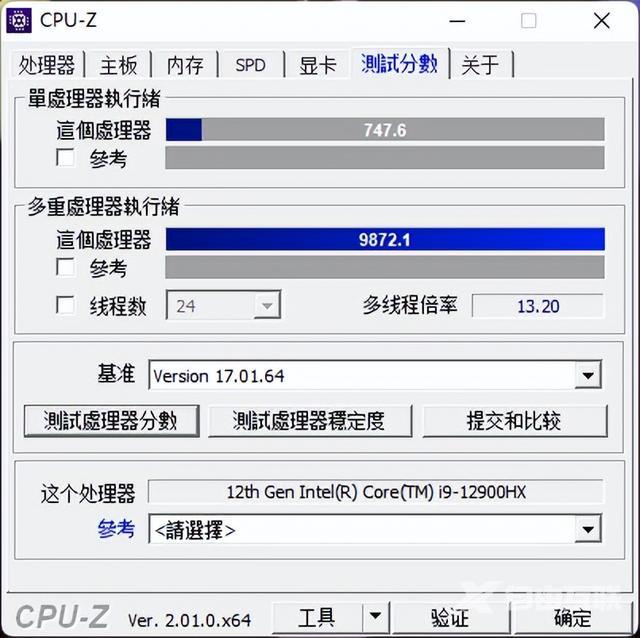 msi的游戏本怎么样（微星msi泰坦GT77游戏本评测）(16)