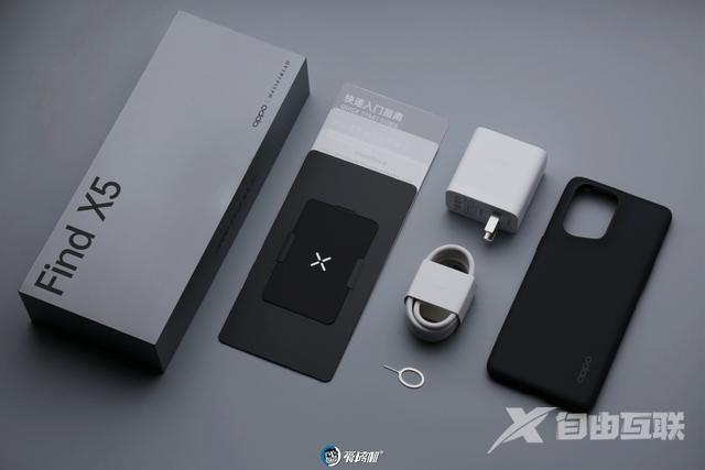 oppofindx5pro参数配置价格（oppo find x5 pro值不值得入手）(4)