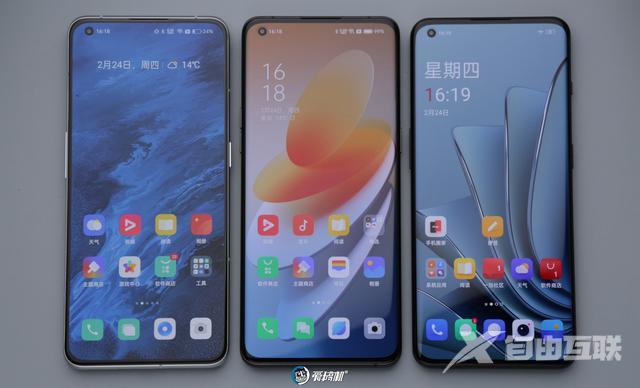 oppofindx5pro参数配置价格（oppo find x5 pro值不值得入手）(9)