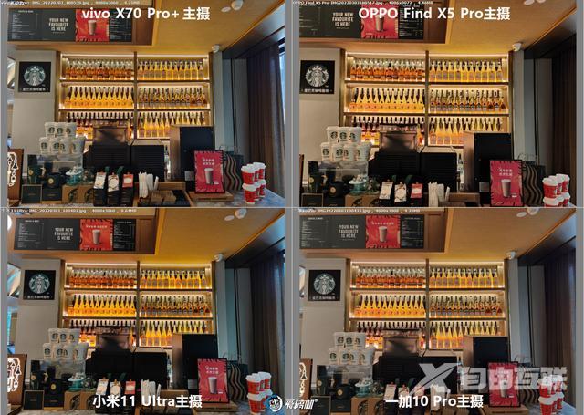 oppofindx5pro参数配置价格（oppo find x5 pro值不值得入手）(39)