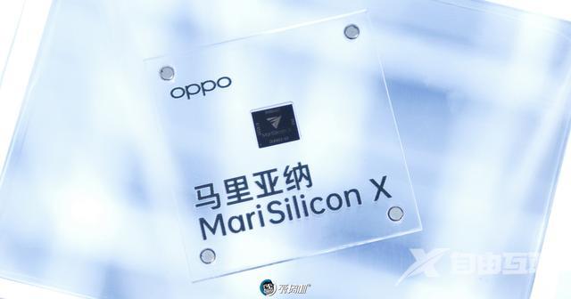 oppofindx5pro参数配置价格（oppo find x5 pro值不值得入手）(45)