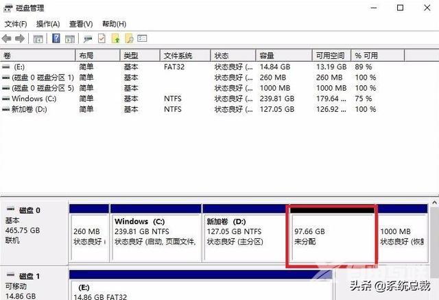 如何分盘win10（教大家win10系统电脑分盘的方法）(5)