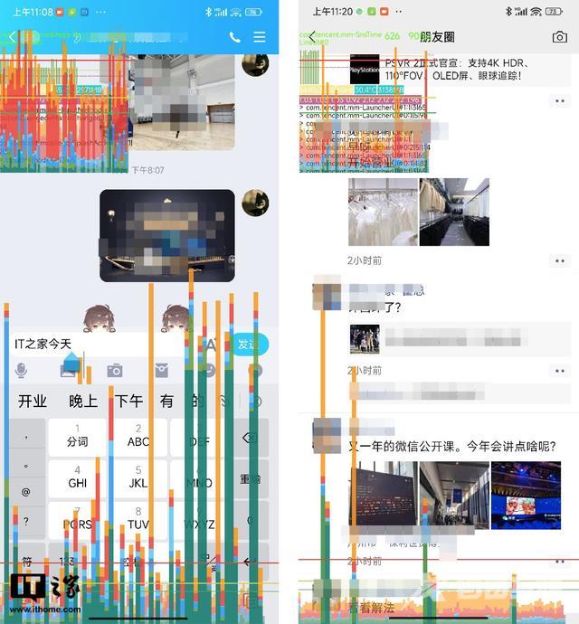 miui系统怎么样（小米的系统miui13体验）(5)