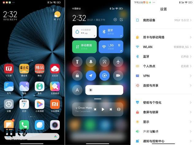 miui系统怎么样（小米的系统miui13体验）(11)