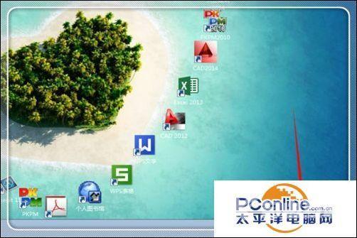 win7摄像头怎么调出来（win7笔记本摄像头打开的方法介绍）(12)