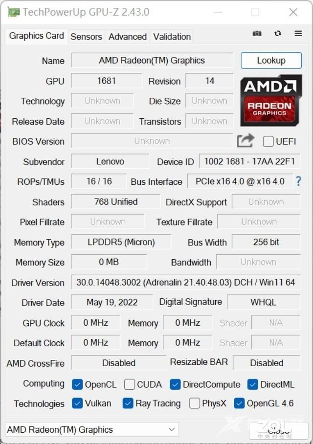 thinkpad哪个系列最好（thinkpad z13怎么样）(28)