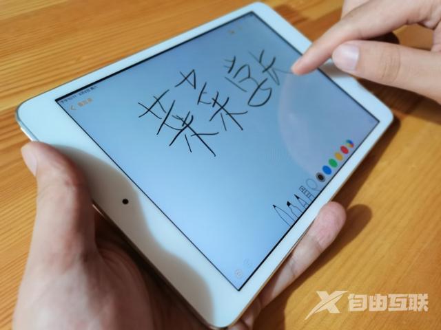 iPadmini2参数配置（ipad mini2使用体验）(2)