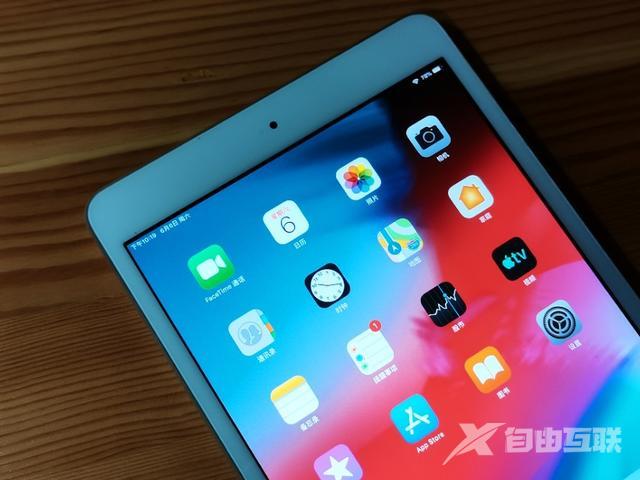 iPadmini2参数配置（ipad mini2使用体验）(4)