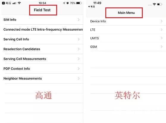 手机怎么设置空号（手机变假空号/无法接通/已停机方法）(4)