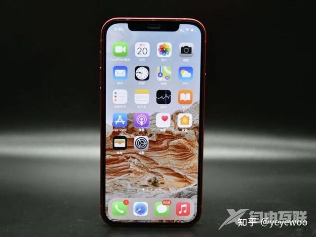 华为mate40pro和苹果13哪个好（mate40 pro与iPhone13怎么选）(2)