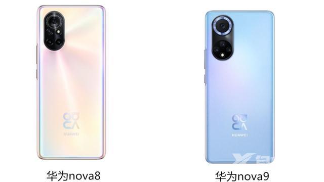 nova8和nova9哪个好（现在要入手华为nova 8还是nova 9）(3)