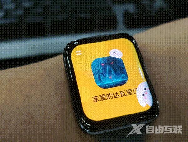 oppo智能手表watch2怎么样（oppo手表watch2真实使用效果）(9)