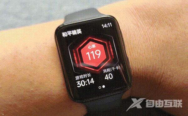 oppo智能手表watch2怎么样（oppo手表watch2真实使用效果）(12)