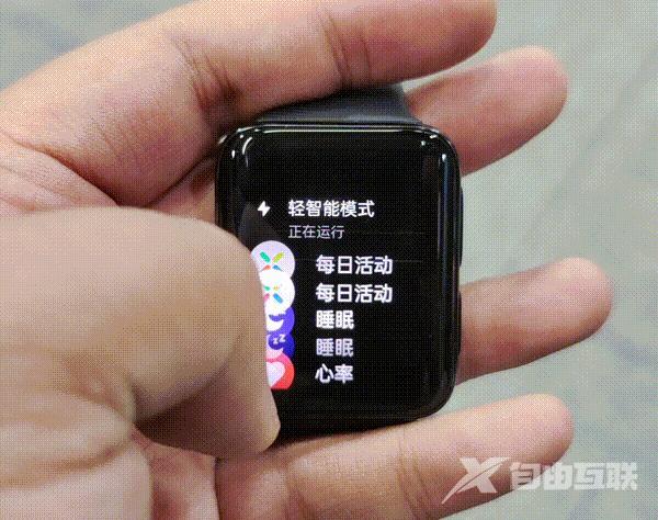 oppo智能手表watch2怎么样（oppo手表watch2真实使用效果）(17)