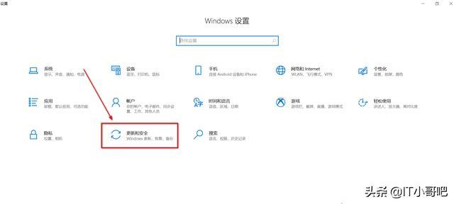 defender怎么关闭（一键彻底关闭windowsdefender方法）(2)