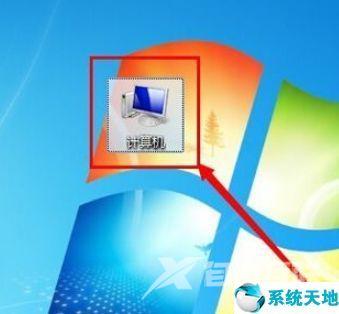 win7显示文件后缀名的方法（win7系统文件后缀名怎么显示出来）(1)