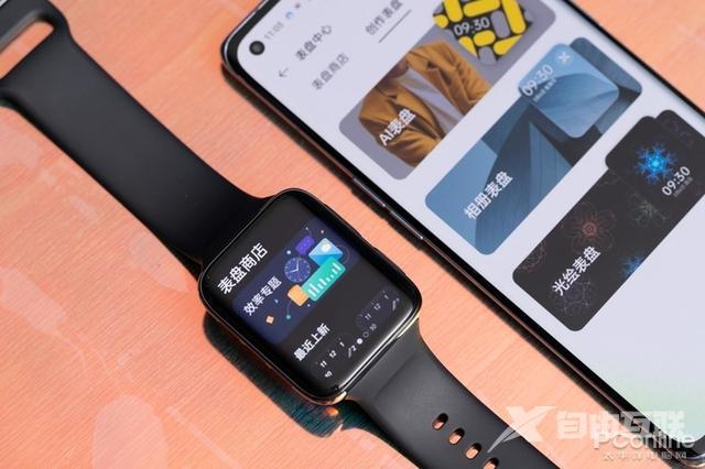 oppo watch 2怎么样（oppo智能手表watch2值不值得买）(18)