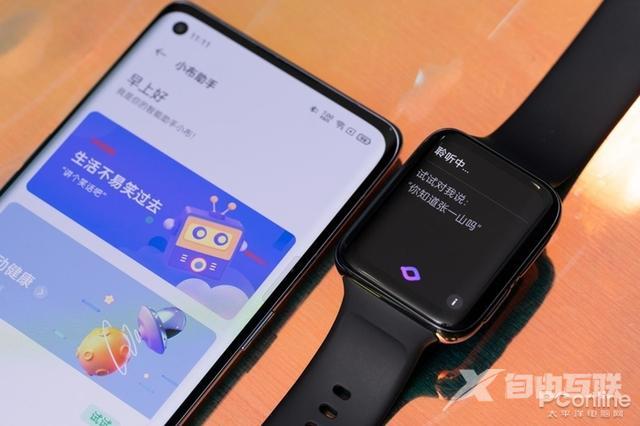 oppo watch 2怎么样（oppo智能手表watch2值不值得买）(33)