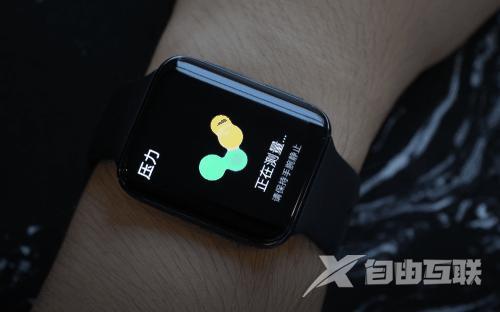 oppo watch 2怎么样（oppo智能手表watch2值不值得买）(37)