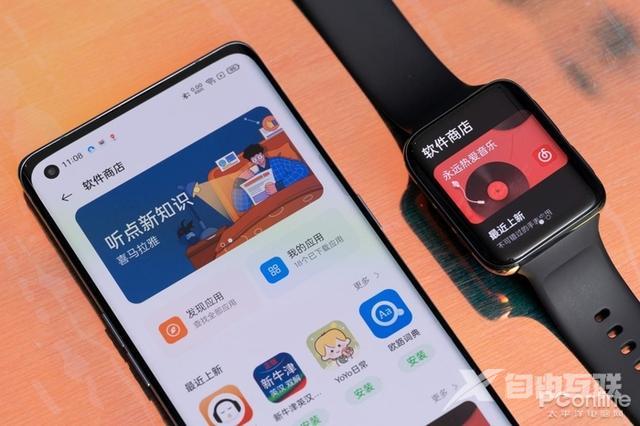 oppo watch 2怎么样（oppo智能手表watch2值不值得买）(38)