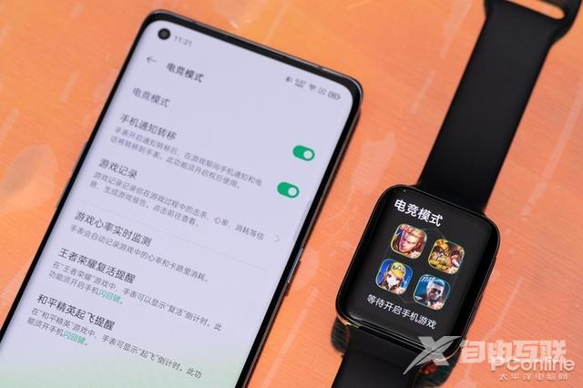 oppo watch 2怎么样（oppo智能手表watch2值不值得买）(51)