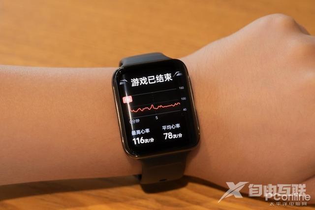 oppo watch 2怎么样（oppo智能手表watch2值不值得买）(56)