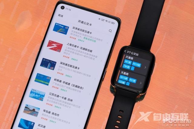 oppo watch 2怎么样（oppo智能手表watch2值不值得买）(61)