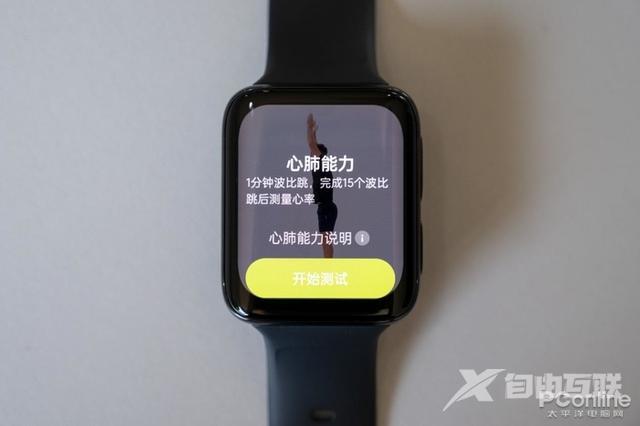 oppo watch 2怎么样（oppo智能手表watch2值不值得买）(59)