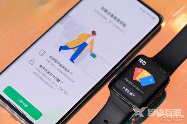 oppo watch 2怎么样（oppo智能手表watch2值不值得买）(62)