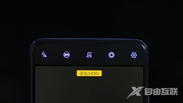 vivox27多少钱一部手机（vivo x27 值得入手吗）(1)