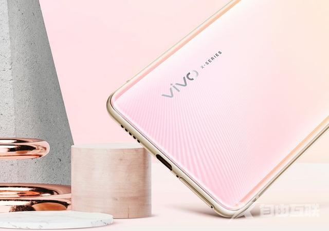 vivox27多少钱一部手机（vivo x27 值得入手吗）(4)