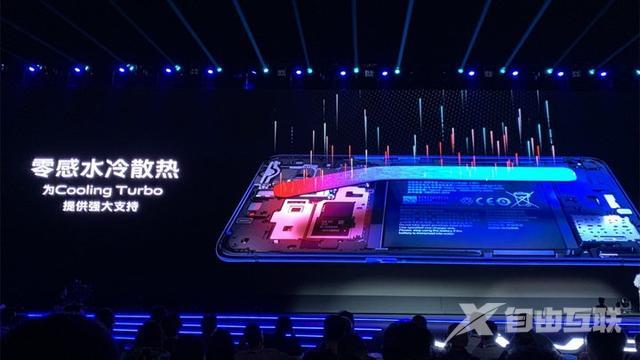 vivox27多少钱一部手机（vivo x27 值得入手吗）(5)