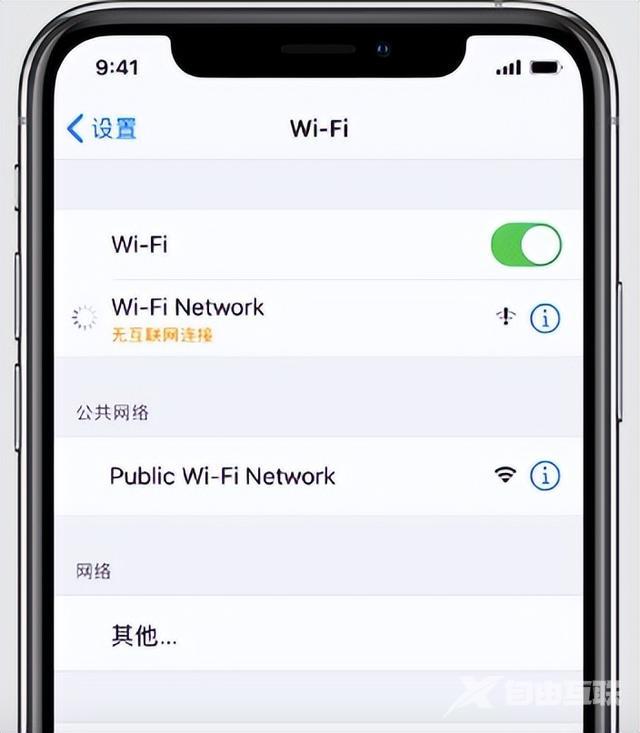 为什么icloud照片无法同步（iCloud照片无法上传或同步怎么办）(2)