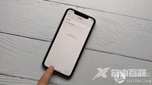 iphone xr配置参数（苹果xr目前值得入手吗）(73)