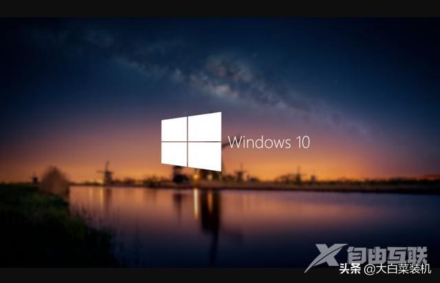 win10优化最佳性能方法（win10系统怎么优化最流畅）(1)